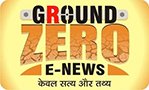 Ground Zero News Jashpur