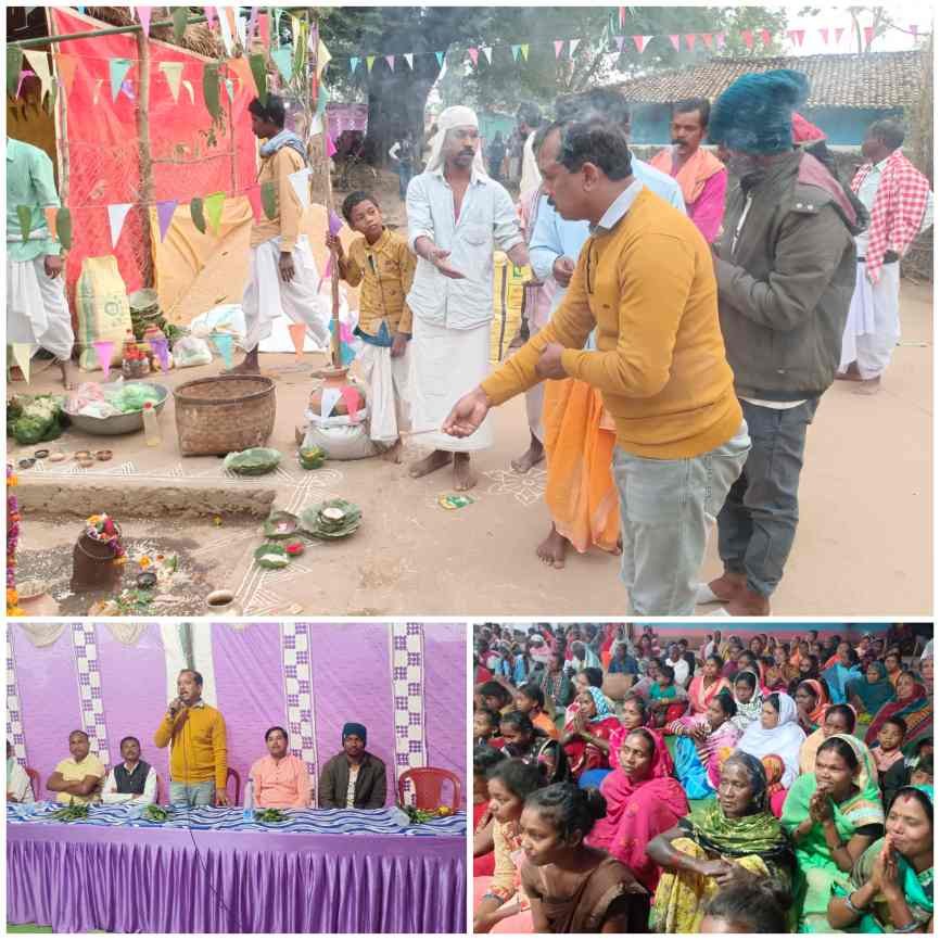 *महादेव नाच महोत्सव में पहुंचे डीडीसी सालिक साय ,कहा धर्म संकृति की रक्षा करना हम सबका कर्तव्य,कार्यक्रम के दौरान ग्रामीणों की सुनी समस्या,निराकरण करने का दिया भरोसा.............* 1 1 orig