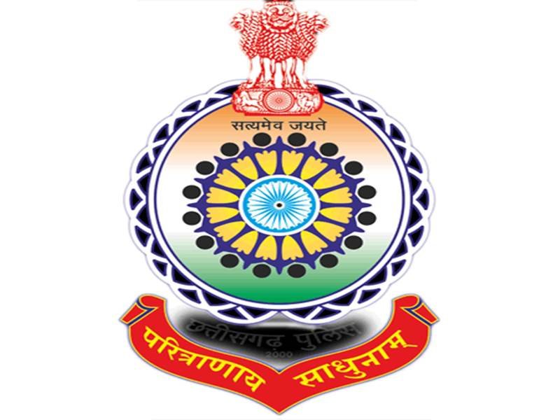 chhattisgarh police naidunia 1 2019928 111040 28 09 2019 1