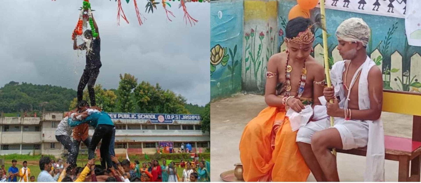 *सुदामा चरित्र के माध्यम से डीपीएस प्रायमरी(बालाजी) के बच्चों ने बताया साख्यभक्ति भाव का महत्व, हायर सेकेंडरी में रही मटकी फोड़ की धूम...* 1 IMG 20240826 180210