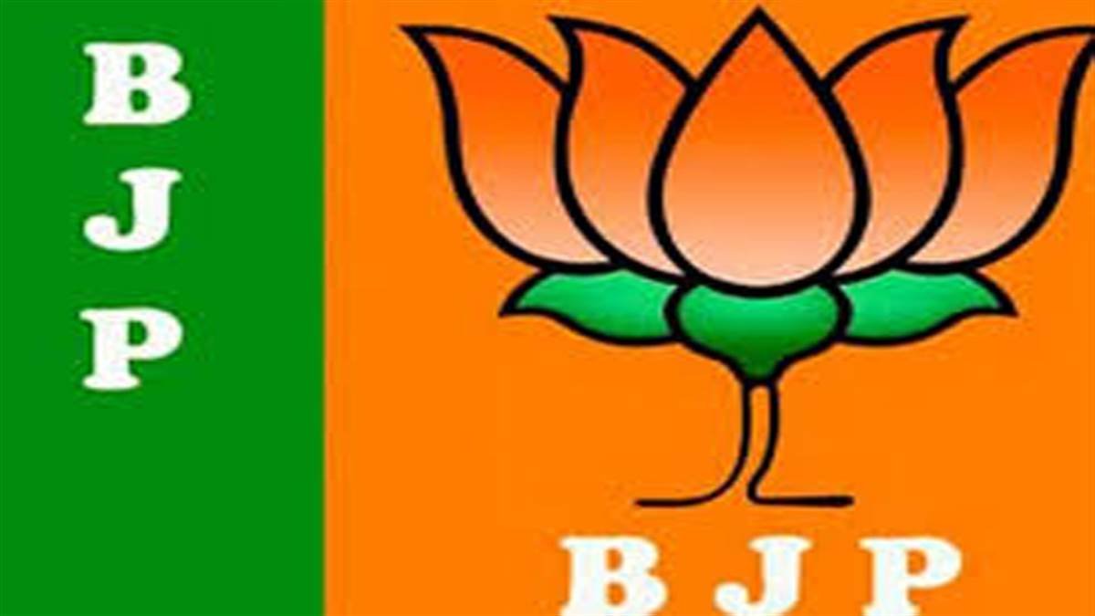 21 08 2022 bjp 22997694