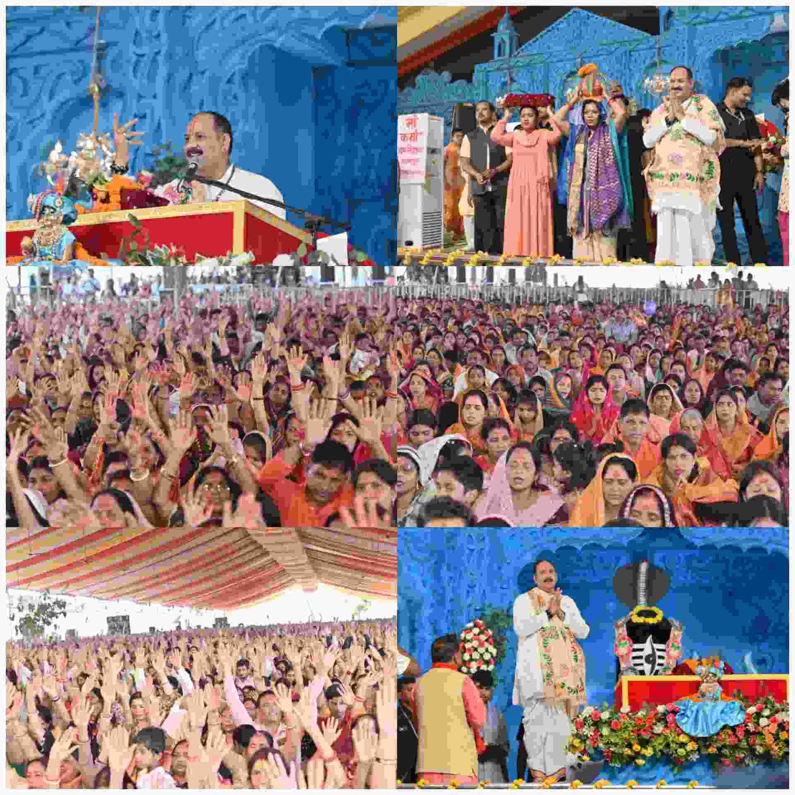 *जशपुर के सबसे बड़े प्राकृतिक शिवलिंग मधेश्वर पहाड़ की ख्याति देश विदेश तक पहुंची-- पंडित प्रदीप मिश्रा, सात दिवसीय महाशिवपुराण कथा का भव्य समापन, पंडित श्री मिश्रा ने सफल आयोजन के लिए मुख्यमंत्री विष्णु देव साय, श्रीमती कौशल्या साय और जिला प्रशासन, पुलिस प्रशासन, आयोजन समिति को दिया धन्यवाद.* 1 InShot 20250327 152052956