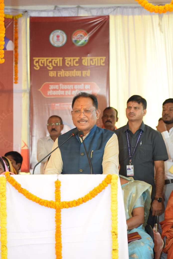 *मुख्यमंत्री विष्णुदेव साय ने दुलदुला में 3 करोड़ से अधिक के विकासकार्यों का किया लोकार्पण और भूमिपूजन, नगेराटुक्कू के सौंदर्यीकरण और डूमरडीह में कुम्हार समाज के लिए सांस्कृतिक मंडप निर्माण की घोषणा* 1 IMG 20250621 WA0038