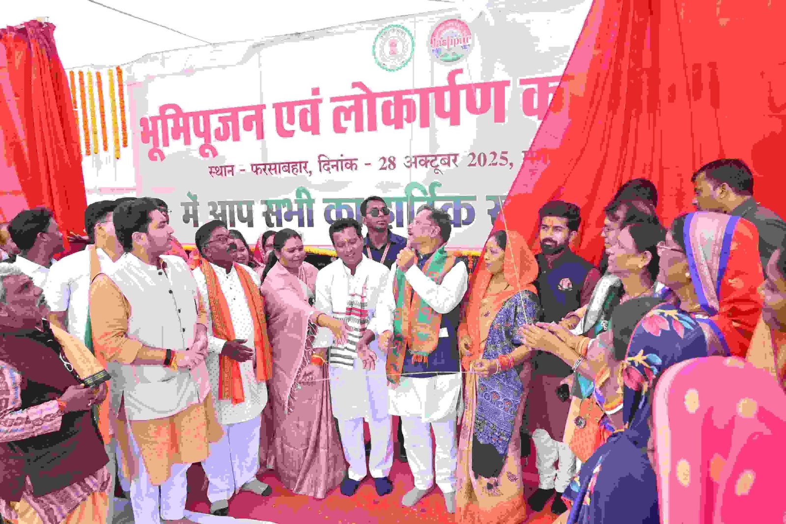 IMG 20251028 WA0008 scaled