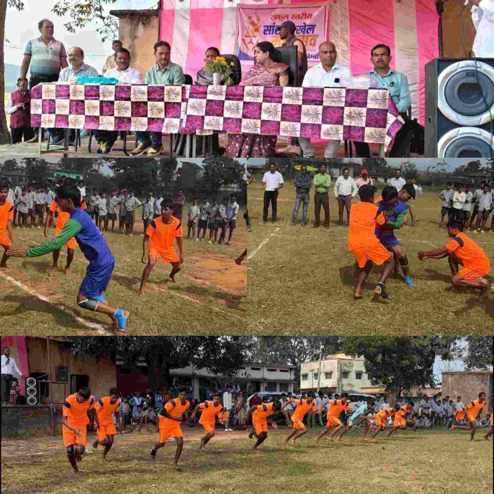 InShot 20251108 115227561 1