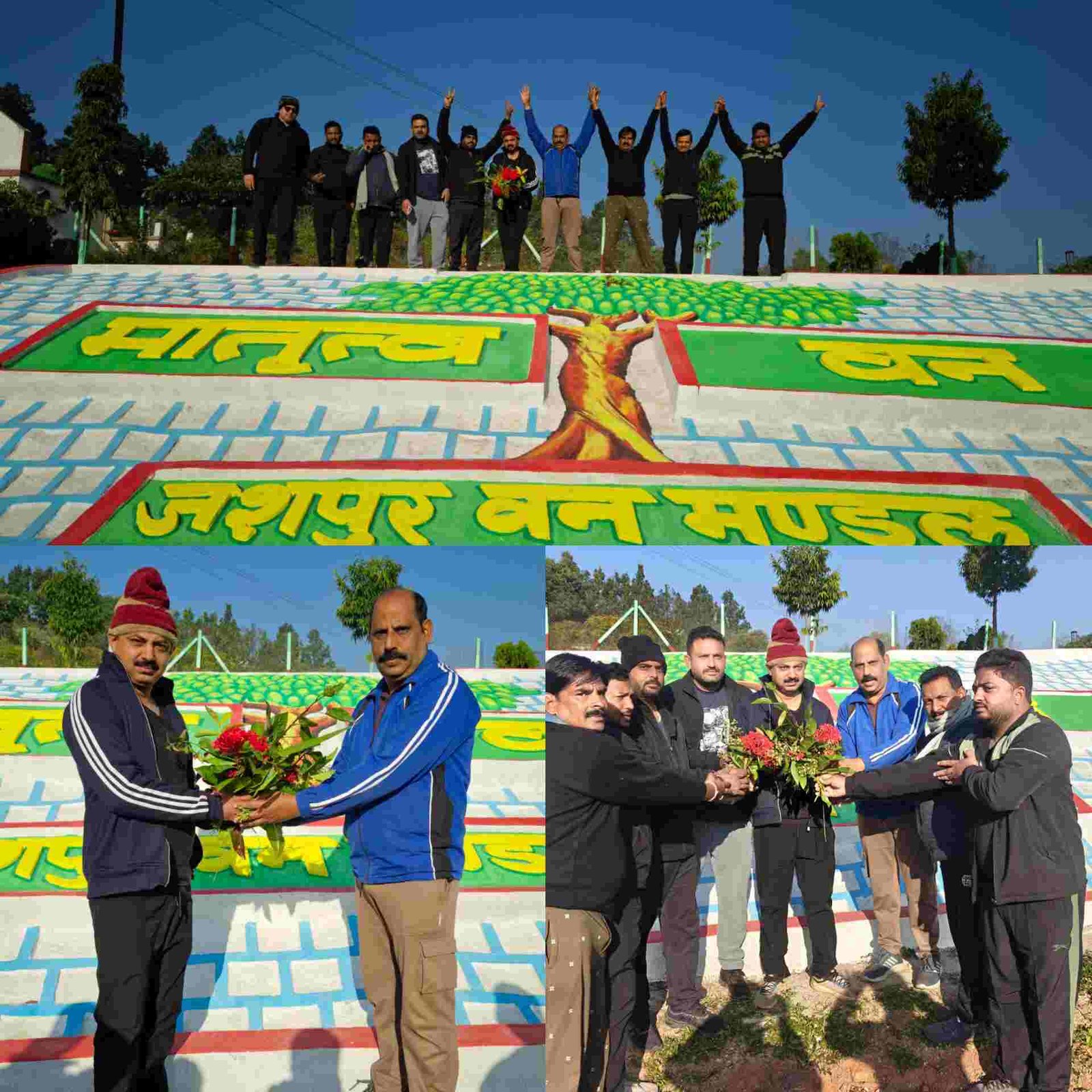 InShot 20251113 172915740