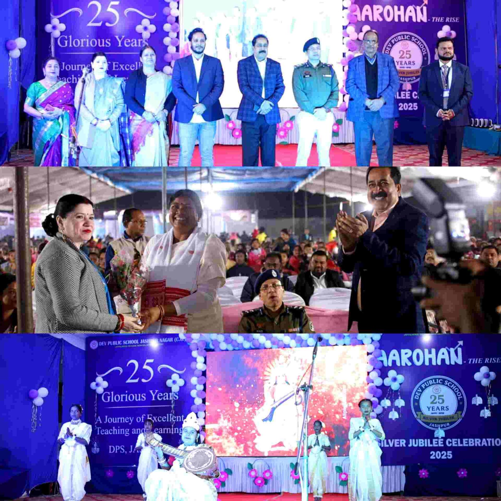 InShot 20251116 174057519