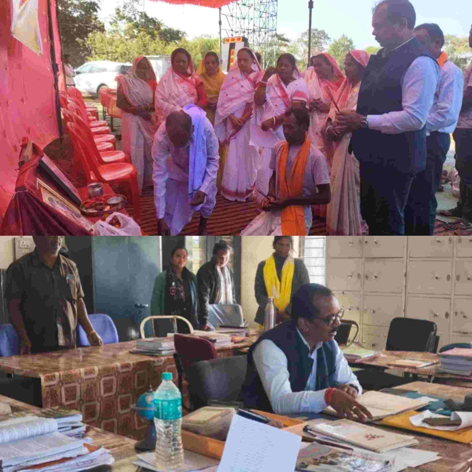 InShot 20251125 150730618