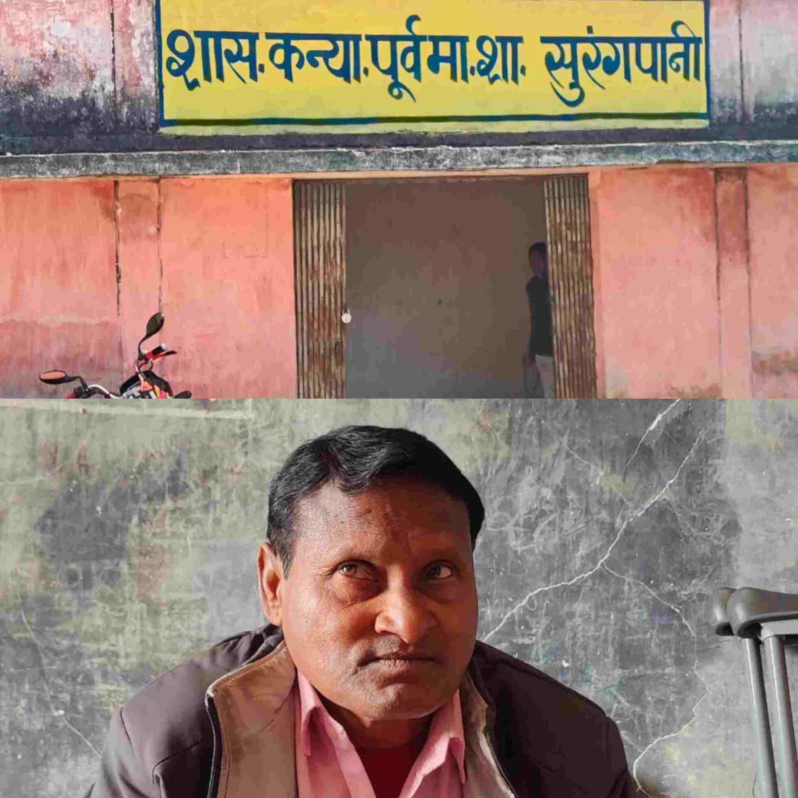 InShot 20251128 105219143