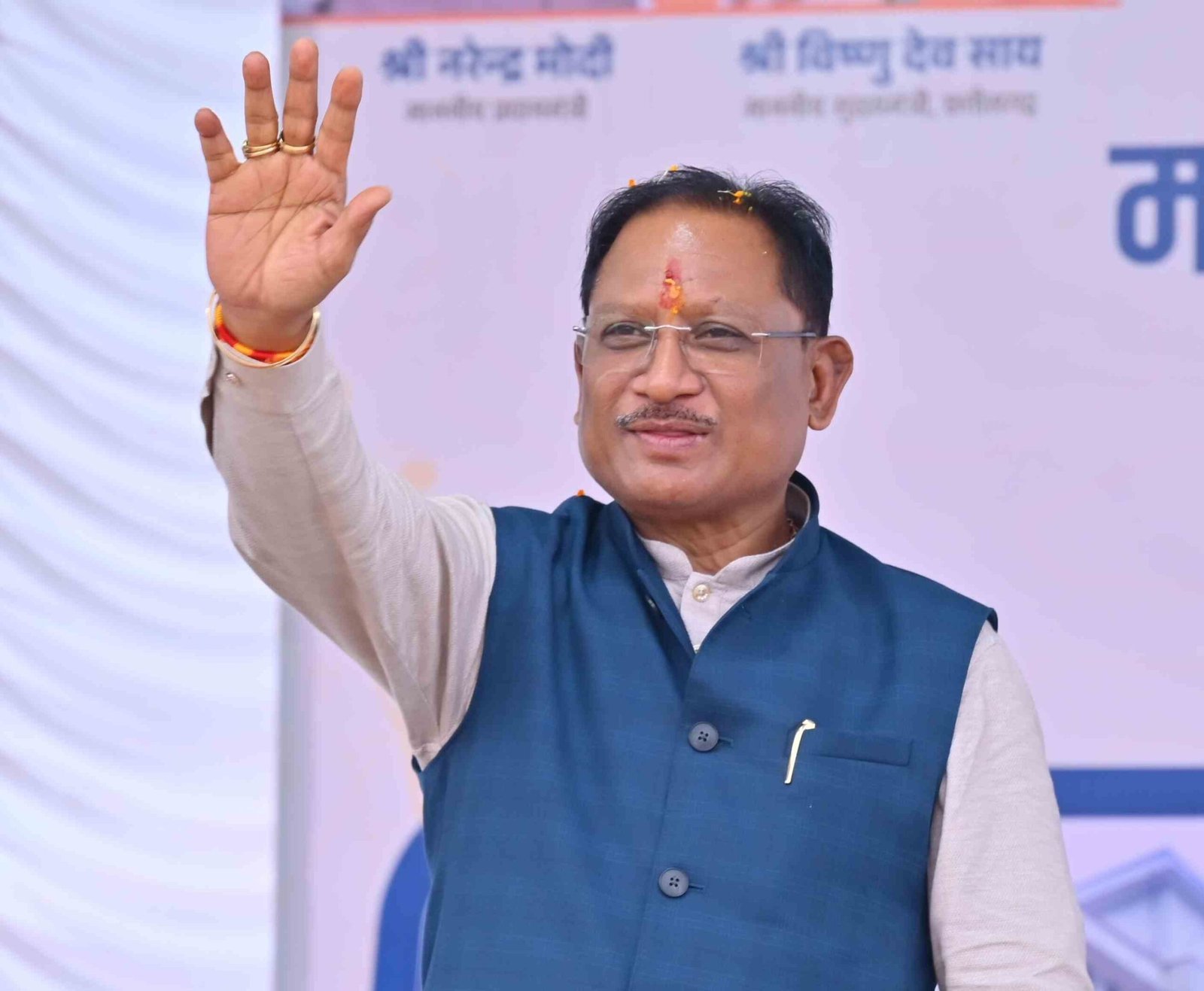 IMG 20251208 WA0001 scaled