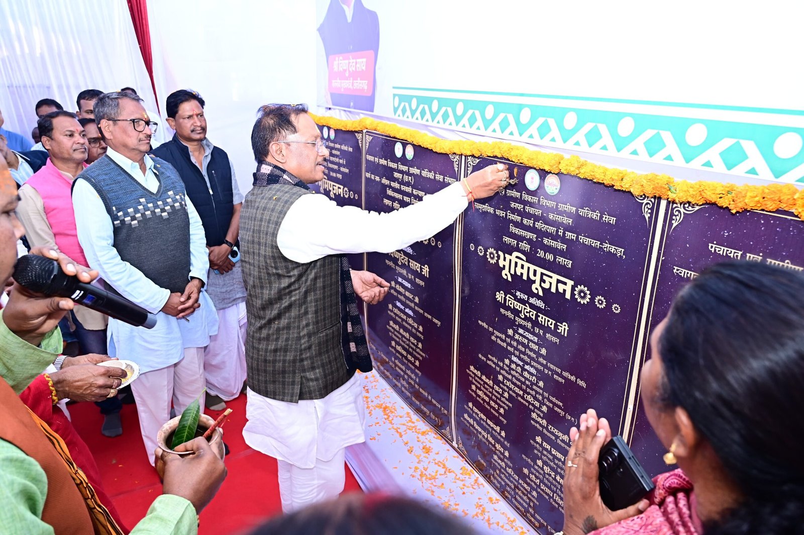 IMG 20251229 WA0165 scaled