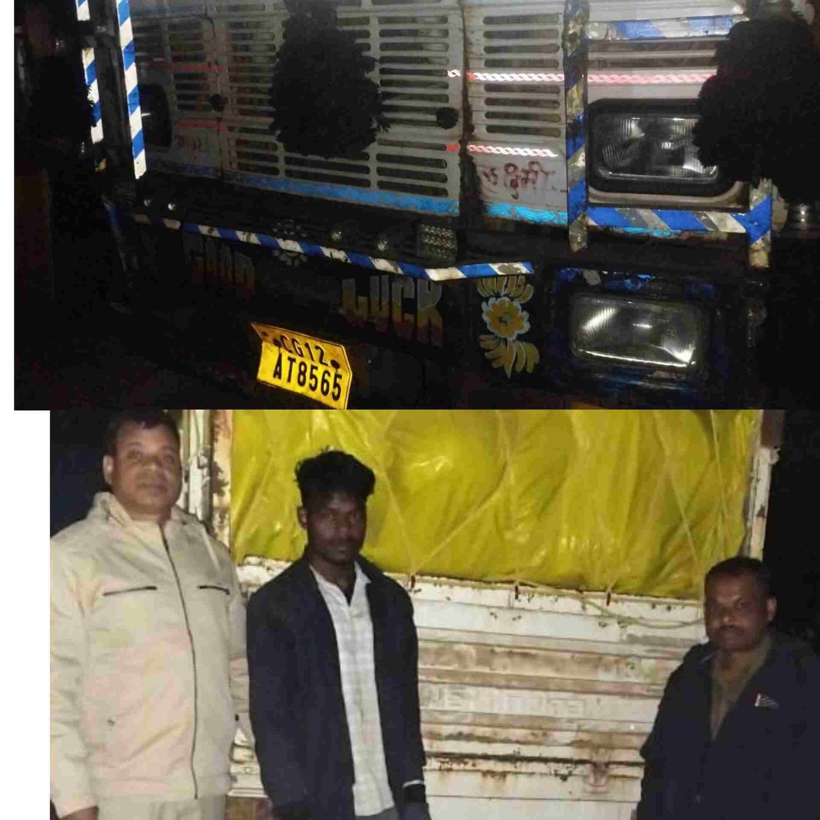 InShot 20251210 131239510