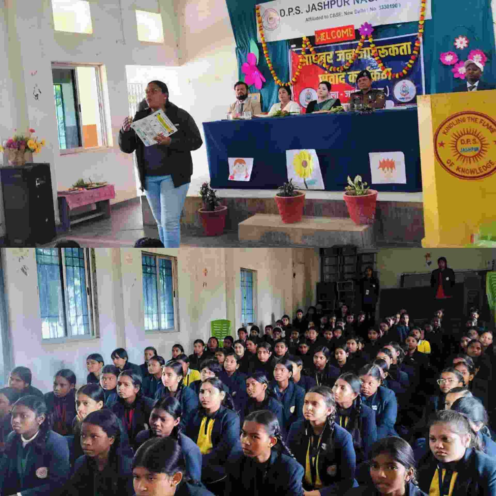 InShot 20251218 083727536