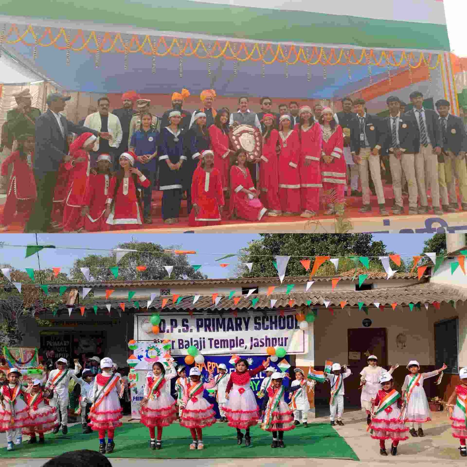 InShot 20260127 175320135