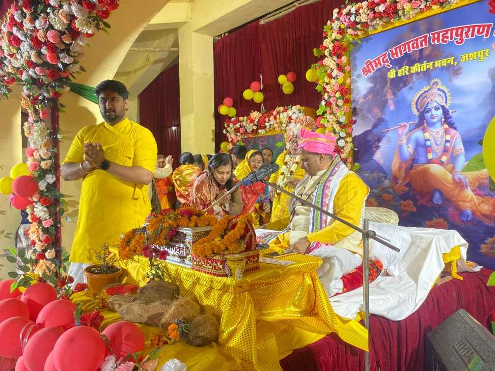 IMG 20260208 WA0008 1