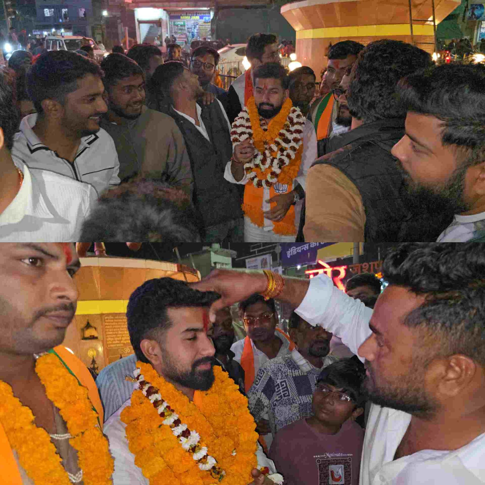 InShot 20260206 190902216