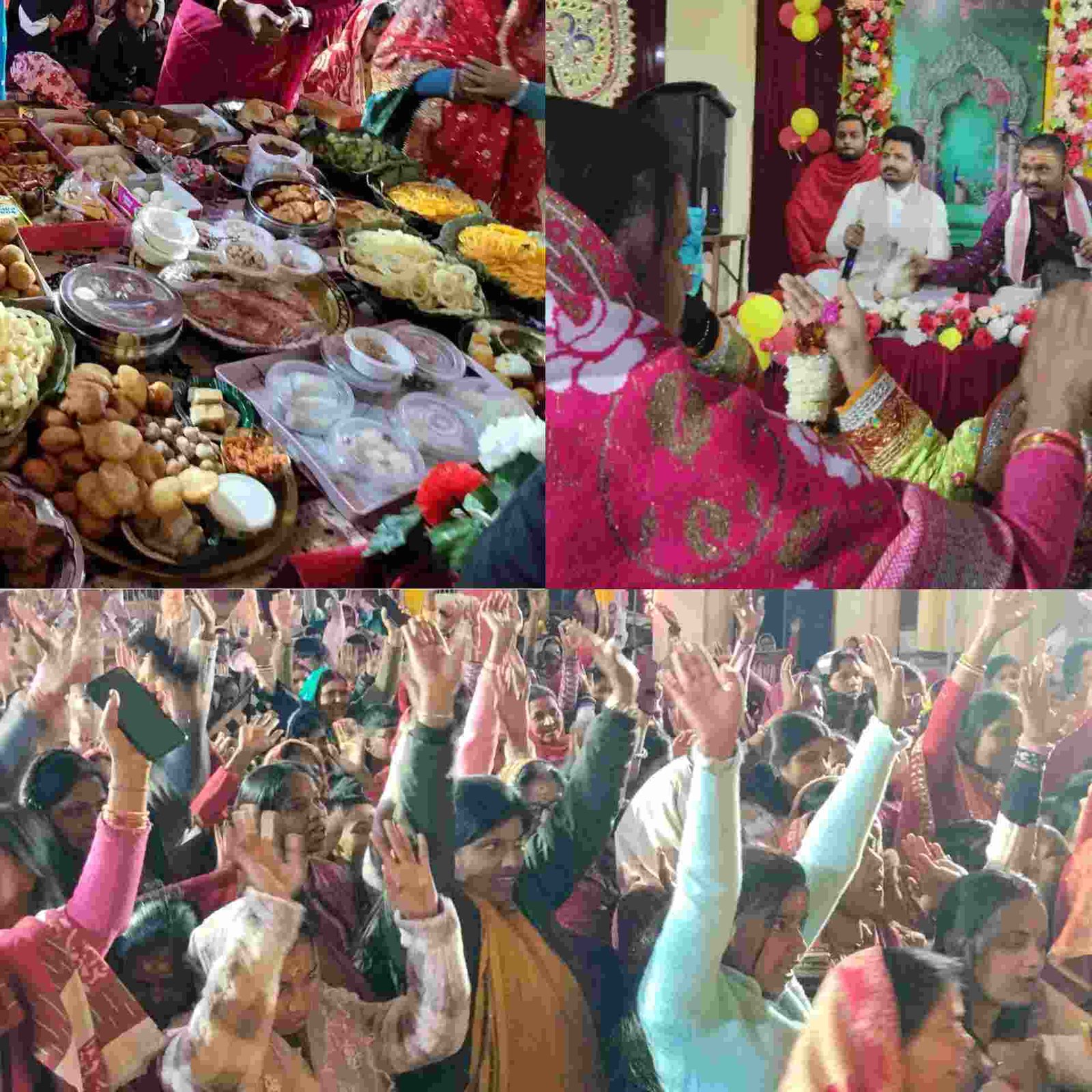 InShot 20260209 181242485