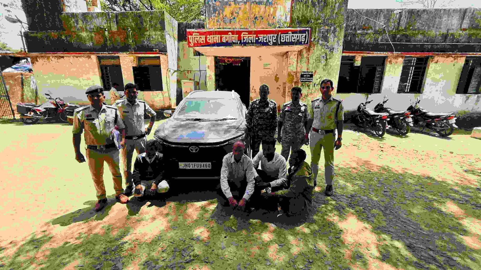 IMG 20260414 WA0007 scaled