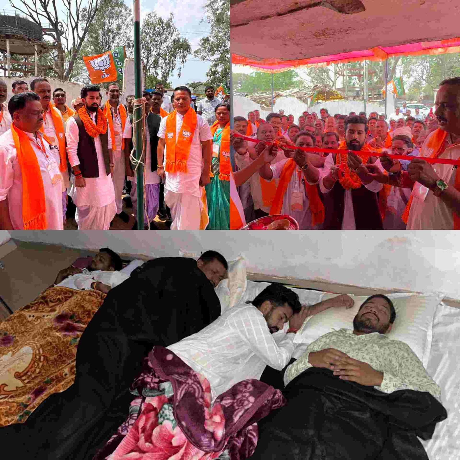 InShot 20260404 163228658