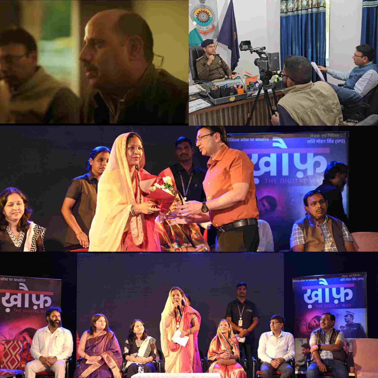 InShot 20260405 135818171