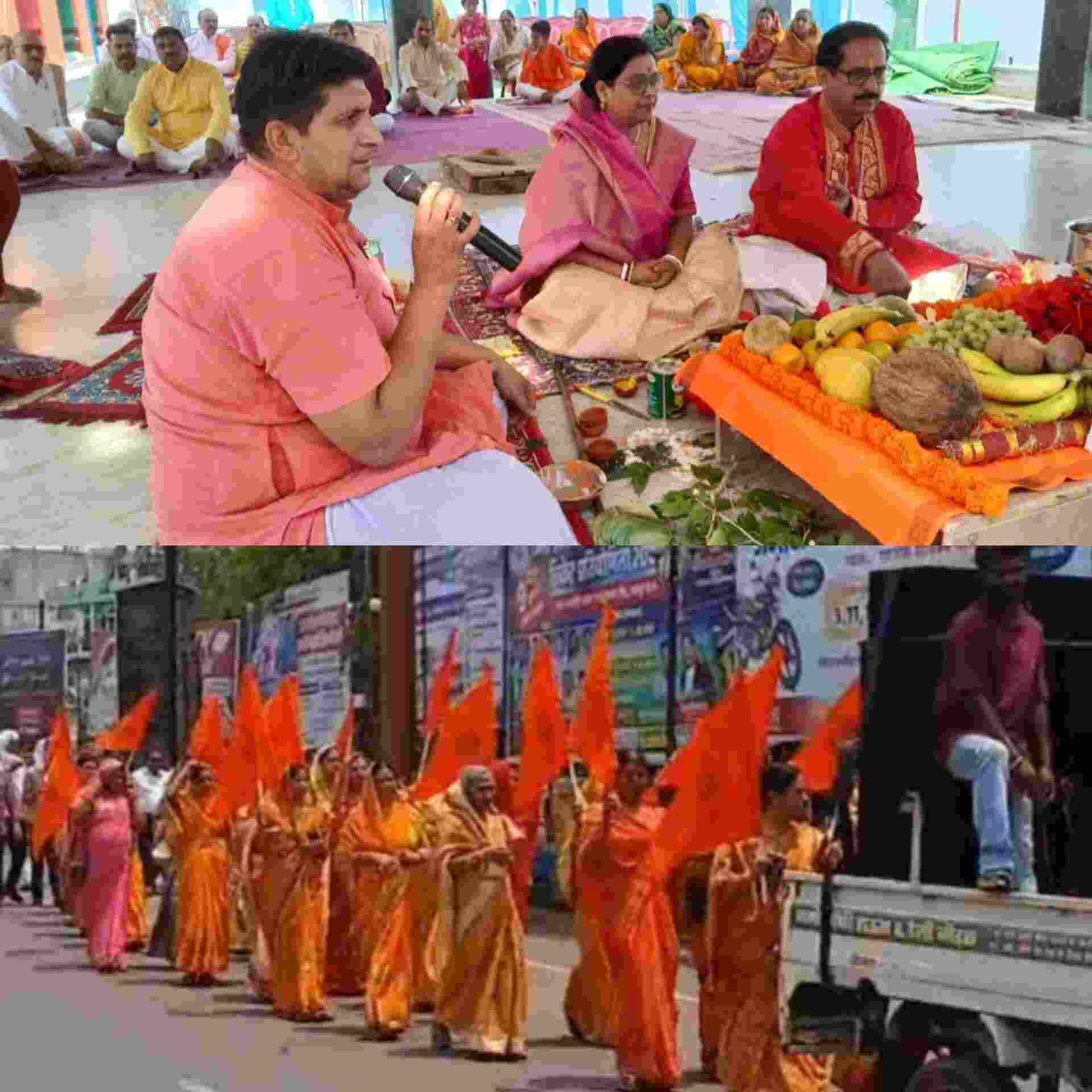 InShot 20260420 193410205