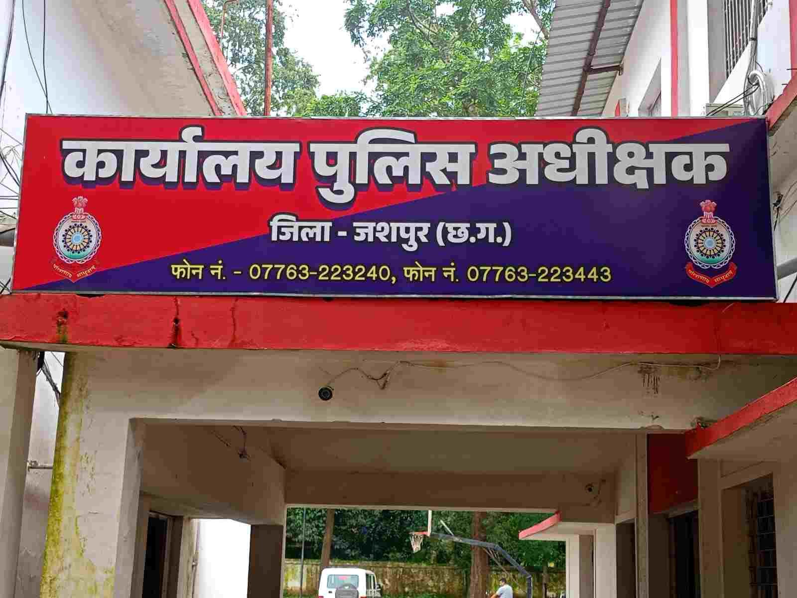IMG 20260530 WA0006