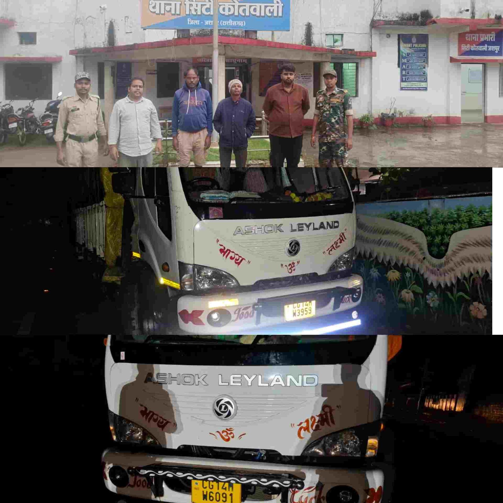InShot 20261031 103626133
